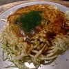 みっちゃん総本店 雅 そごう広島店