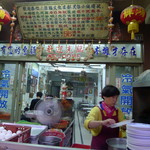 輝鴻蚵仔煎 - 鹿港の人気食堂です