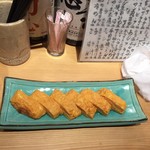 井出家 - だし巻