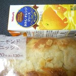 LAWSON - 料理写真: