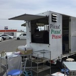 ピッザピッザピッザ - 