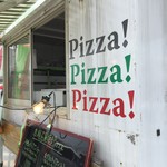 ピッザピッザピッザ - 