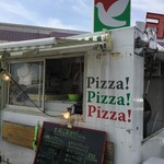 ピッザピッザピッザ - 