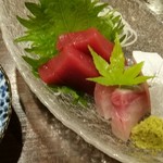 あほうどり - 本マグロとカンパチ、ハーフ