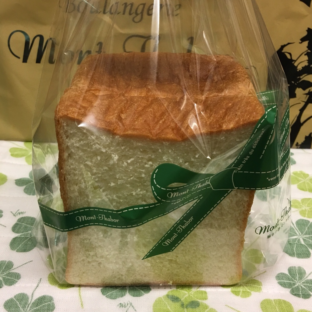 麻布十番 モンタボー 長野伊那店 name=