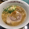 とんこつらぁ麺－CHABUTON－  下北沢店