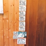 CAFA COFFEE  きの子茶屋 - メニュー②【平成29年5月14日撮影】