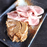 陽はまたのぼる - '17.05 チャーシュー