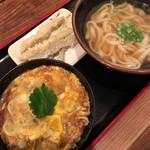 麺や ほり野 - 