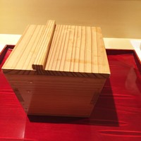 銀座 しのはら - 先付：木箱が登場