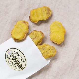 THIS 伊豆 SHIITAKE バーガーキッチン_2