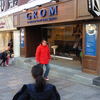 GROM 原宿店