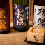 炭焼き 権八 あざみ野