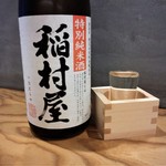 Sakamoto - 稲村屋 特別純米酒