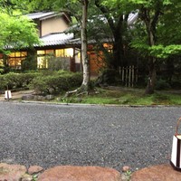 美山荘 - 