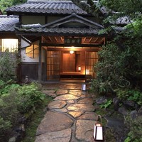 美山荘 - 