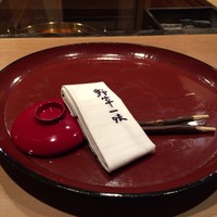 美山荘 - 