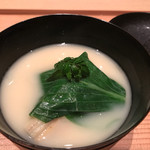 日本料理 楽心 - 