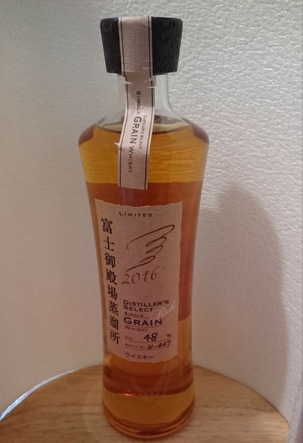 蒸留所見学のお土産は工場限定のシングルグレーン。』by