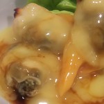 なか栄 - 付きだしのあおやぎ
      