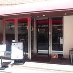 珈琲屋 めいぷる - 