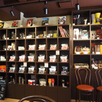 珈琲屋 めいぷる - 