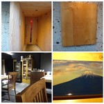 TTOAHISU - 外観・内観