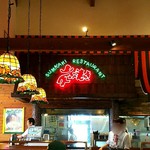 さわやか 菊川本店 - ネオン