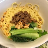 中国四川酒家 蔓山 - ランチセットの成都担々麺(汁なし)
