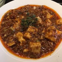 中国四川酒家 蔓山 - ランチセットの陳麻婆豆腐