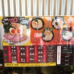 FLAT HAND フジ家 - 