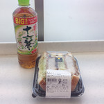 LAWSON - 料理写真:きょーの ランチ♪