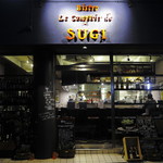 Le Comptoir de SUGI - 