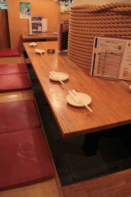 Yamitsuki Tokuchan Hanare photo 5