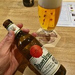 アヌビアス・ナナ - ピルスナーウルケル