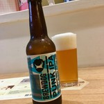 アヌビアス・ナナ - パンクIPA