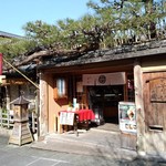 高台寺 洛匠 - 外観です♪