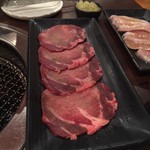 カルビなハサミ - タン