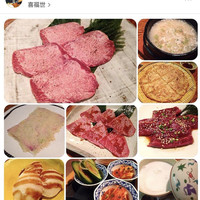 喜福世 - 