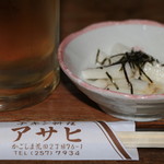 チキン料理 アサヒ - 