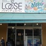 LOOSE - 