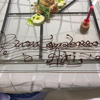 クイントカント - 