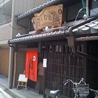 epice - 20080305084546