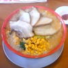 拉麺厨房 福麺