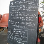 オステリア アックアインボッカ - 