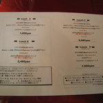 オステリア アックアインボッカ - 