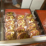 都美多菓子店 - 