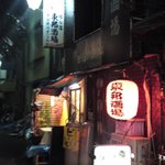 東邦酒場 - 東邦酒場外観