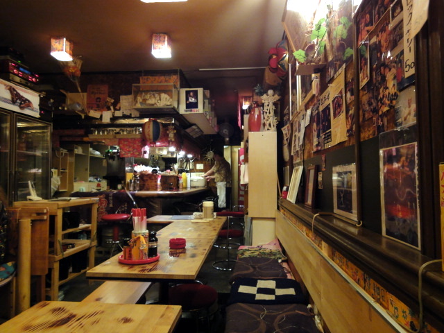 現代の髪型 50 素晴らしい元 住吉 沖縄 料理