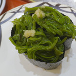 Kaitensushisushiichi - 